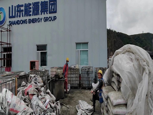 安多厂房地面下沉注浆加固