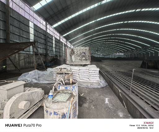 安多厂房地面下沉注浆加固施工